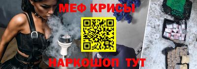apvp Балахна