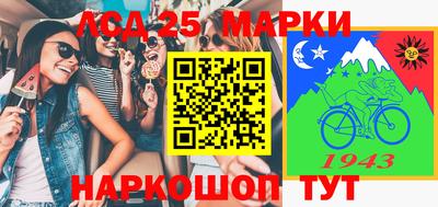 apvp Балахна