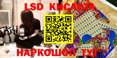 apvp Балахна